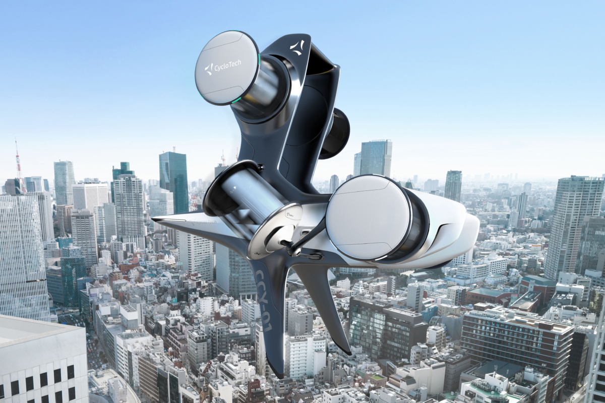 CCY-01 air cargo eVTOL concept design drone CCY-01 air cargo eVTOL concept design drone